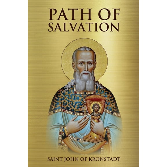 Path of Salvation (Paperback)