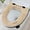 Khaki, variant on Winter Toilet Seat Cover, Cute Puppy Plush Insulated Waterproof Toilet Seat Cushion with Zipper, Universal Fit for Standard Toilets, Soft Warm Bathroom Toilet Seat Pad for Home, Office, RV