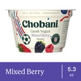 thumbnail image 2 of Chobani Low-Fat Greek Yogurt Mixed Berry Blended 5.3 oz Cup, 2 of 15