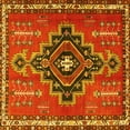 thumbnail image 1 of Ahgly Company Machine Washable Indoor Square Persian Yellow Traditional Area Rugs, 8' Square, 1 of 4