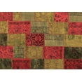 thumbnail image 1 of Ahgly Company Indoor Rectangle Patchwork Brown Transitional Area Rugs, 8' x 12', 1 of 4