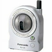 Panasonic BL-C30A Wireless Network Camera
