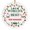 Risk Manager, variant on Safety Assistant Holiday Ornament, World's Best Job Christmas Appreciation Keepsake