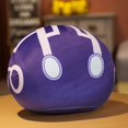 thumbnail image 1 of 11.8" HTAIGUO Slime Plush ( Thunder ), 1 of 6