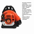 thumbnail image 6 of 52cc Backpack Leaf Blower – Gas Powered 550 CFM & 205 MPH High Airflow, Powerful 52CC Engine with 1.2L Tank, Clears Leaves, Debris & Snow Efficiently, 6 of 6