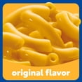 thumbnail image 5 of Kraft PowerMac Mac and Cheese, 1 Box, for Protein Easy Dinners or Dinner Sides, Original Flavor, 17g Protein and 6g of Fiber per Serving, No Artificial Flavors, Preservatives or Dyes, 7.25 oz, 5 of 16