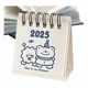 thumbnail image 1 of Calendario De Escritorio 2025 Calendario De Escritorio Peque, 1 of 4