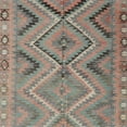 thumbnail image 1 of Ahgly Company Indoor Square Contemporary Dark Almond Brown CON3023X Area Rugs, 3' Square, 1 of 6