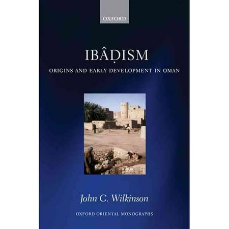 Ibadism: Origins and Early Development in Oman