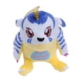 thumbnail image 1 of Peluche de Felpa Banpresto Digimon Adventure Gabumon 10 Cm, 1 of 3