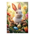 thumbnail image 2 of Yusimy (11.81 Inch x 17.72 Inch) Easter Garden Flag, 2 of 6