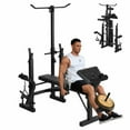 thumbnail image 2 of Weight Bench Bench Press Set – Foldable Adjustable Workout Bench with Leg Extension, Preacher Curl Pad & Barbell Rack, 900LBS Capacity for Home Gym Strength Training, 2 of 7