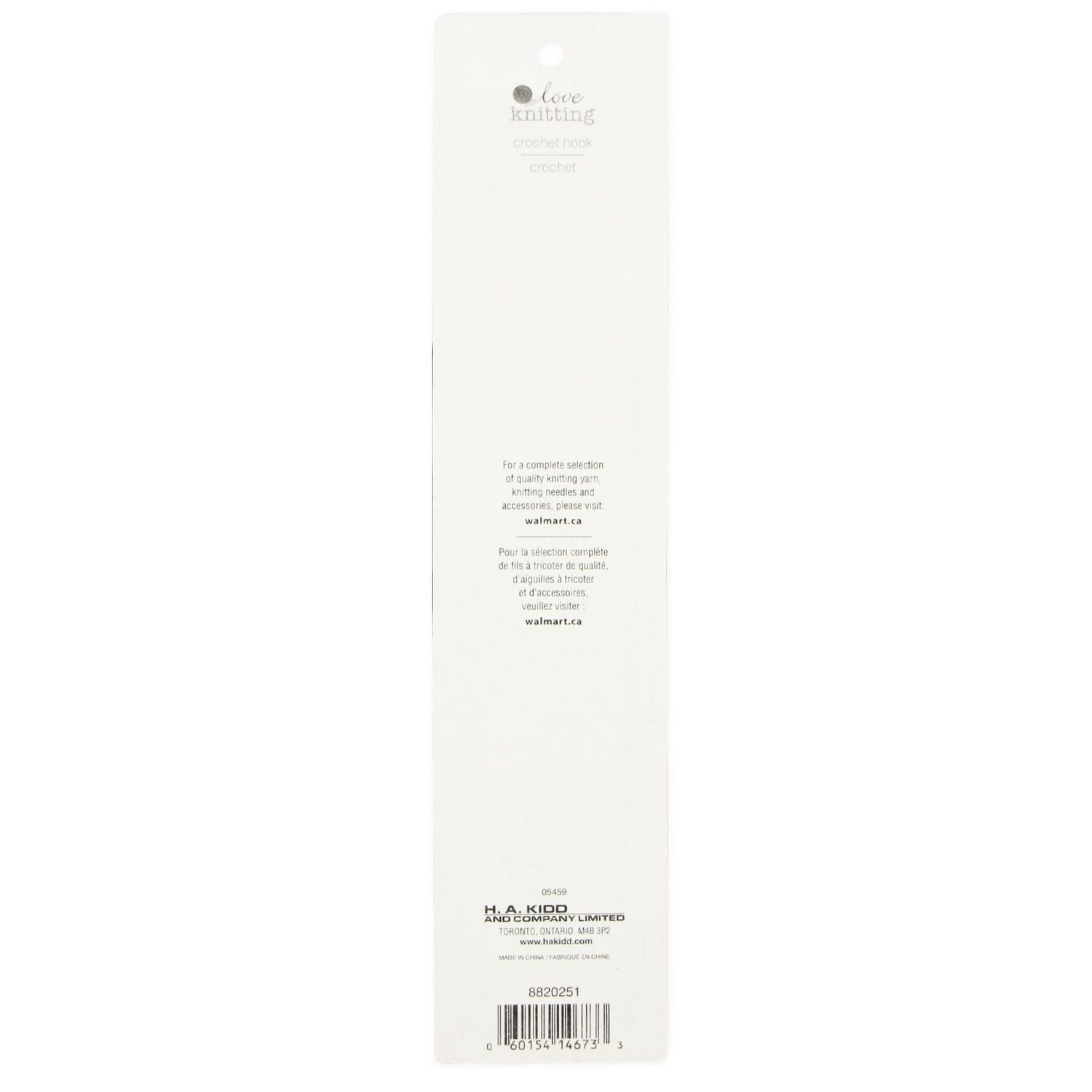 Love Knitting Crochet en aluminium, 25 mm × 20 cm