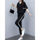thumbnail image 2 of Conjunto Informal De 2 Piezas Con Estampado A Rayas, Camiseta De Media Manga Con Cremallera Frontal Y Pantalones De Cintura Alta Con Bolsillos, Ropa De Mujer, 2 of 4