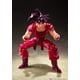 thumbnail image 5 of Figura de acción TAMASHII NATIONS Bandai S.H. Figuarts Son Goku Kaioken Ver. Dragon Ball, 5 of 7