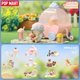 thumbnail image 2 of POP MART Dimoo Go On An Outgonging Together Series Caja ciega Juguetes Figuras de acción de anime Kawaii Caja misteriosa Muñecas Regalo para niñas, 2 of 5