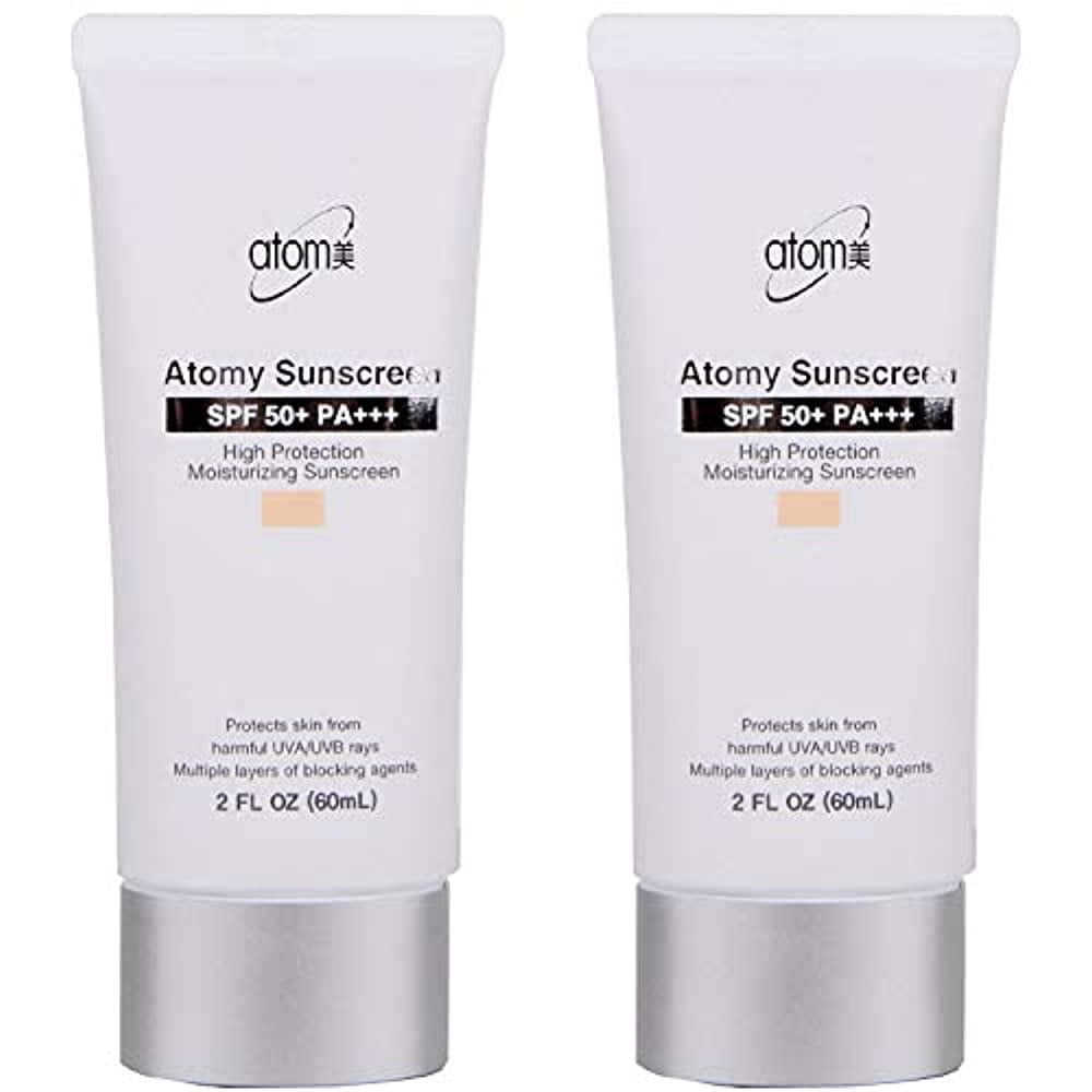 Atomy Sunscreen SPF 50 + Pa +++ Herb Skin Care Uv Sun Protection Beige