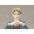 thumbnail image 4 of Figura de acción TAMASHII NATIONS Spy x Family Loid Forger 15 cm, 4 of 8