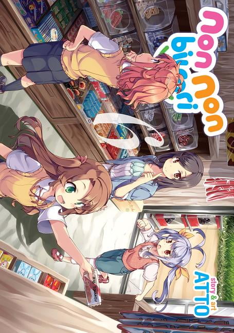 Non Non Biyori 6 Non Non Biyori Vol 6 Paperback Walmart Com