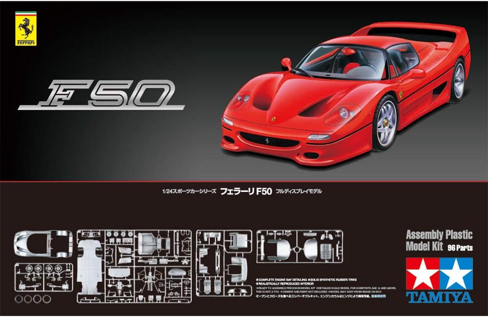 Ferrari F50 Red 1/24 Scale Plastic Model Kit Tamiya - Walmart.com