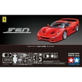 thumbnail image 2 of Ferrari F50 Red 1/24 Scale Plastic Model Kit Tamiya, 2 of 4