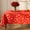 Heart, variant on Christmas Waterproof Tablecloth – Beige Watercolor Christmas Tree, Red Flower & Pinecone Floral Design – Holiday Dining Table Cover for Xmas Party & Home Decor, W60 x L102 in