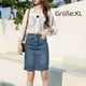 thumbnail image 2 of Falda hasta la rodilla, falda lápiz de mezclilla elástica, jeans., 2 of 5