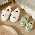 thumbnail image 3 of Men'S & Women'S Bear Slippers - Plush Lining Non-Slip EVA Sole Slip-On House Shoes with Cute Bear Face Design, Soft Fabric Upper & Arch Support - Cozy Indoor Winter Footwear for Adults, Unisex Winter, 3 of 9