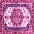 thumbnail image 1 of Ahgly Company Indoor Square Abstract Pink Modern Area Rugs, 3' Square, 1 of 4