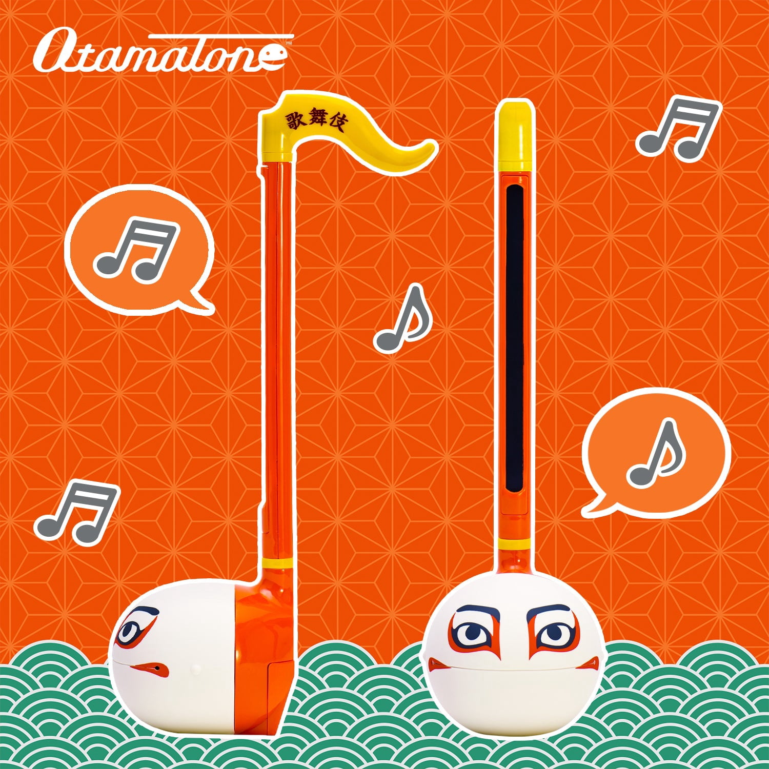 Otamatone Electronic Musical Instrument Toy for Children Unisex Adults - Kabuki