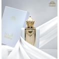 thumbnail image 4 of Perfume Khalis Niche Collection Andra EDP 100 ml para mujer, 4 of 4