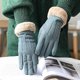 thumbnail image 4 of KAIYANG Guantes de conducción de gamuza suave para mujer, cálidos, resistentes al viento y al viento, de invierno, color gris, 4 of 5