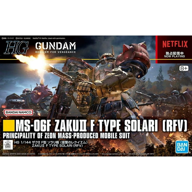 BANDAI HOBBY, HG Model Kit, 1/144 Zaku II F Type Solari RFV