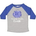 thumbnail image 3 of Inktastic I'm So Cute, I Must Be Greek Sunflower Greece Flag Boys or Girls Toddler T-Shirt, 3 of 5