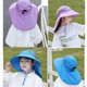 thumbnail image 3 of 2 piezas de sombrero para el sol para niños con solapa para el cuello, unisex, ajustable, de ala ancha, con protección solar para el verano, 3 of 5