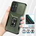 thumbnail image 5 of ELEHOLD for Samsung Galaxy A16 5G Case with Slide Cover Protector 360° Rotation Metal Ring Kickstand Impact-Resistant Shockproof Support Magnetic Car Mount Rugged Case ,Darkgreen, 5 of 8