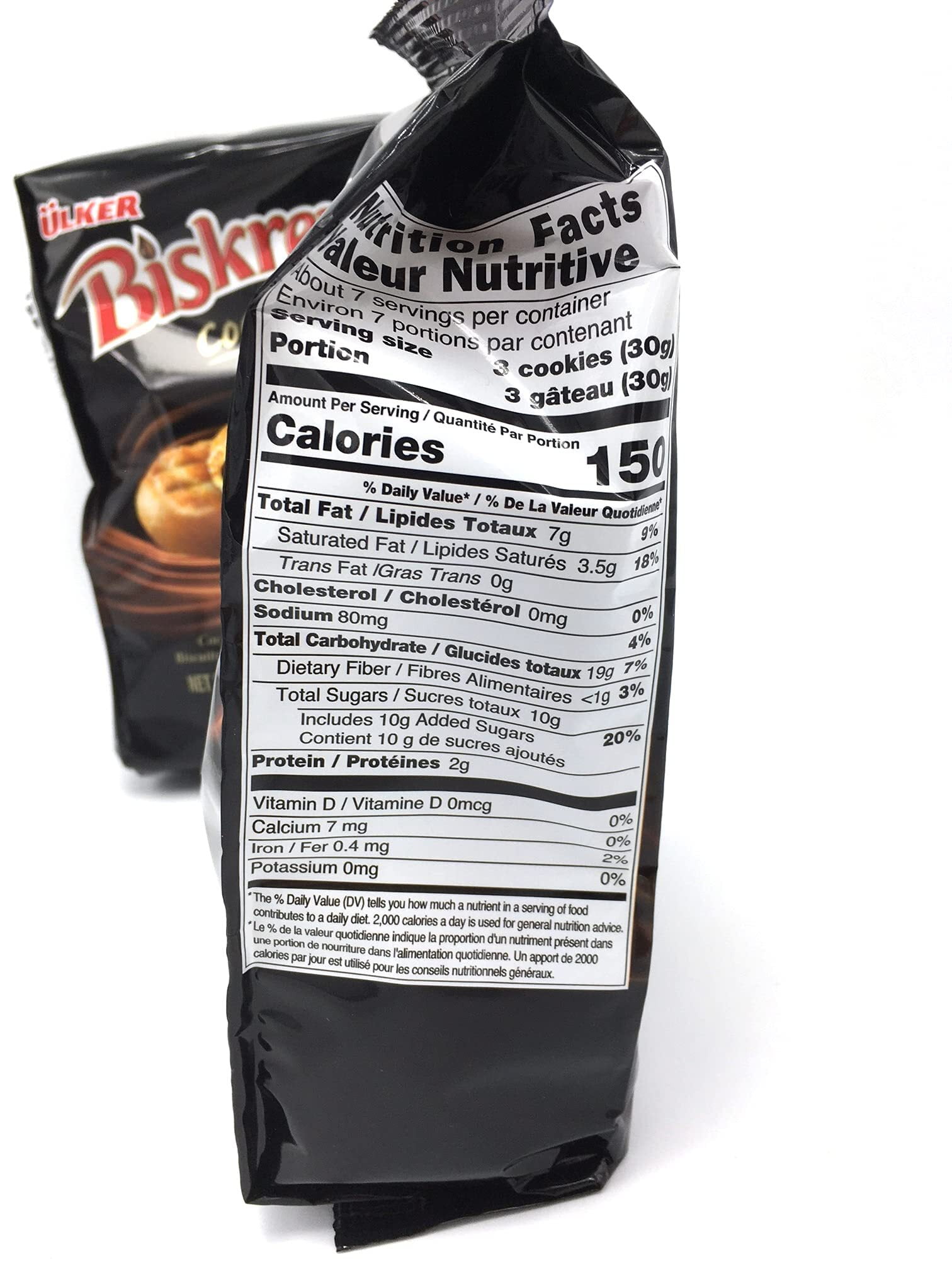Ulker Biskrem 7.02oz each Pack of 6 Cocoa Cream Filled Cookies ( 205gr)