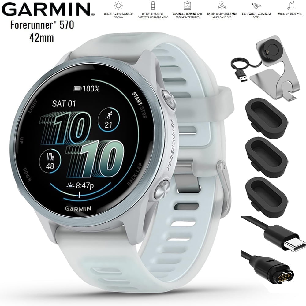 Garmin 010-02970-01 Forerunner 570 - 42mm GPS Smartwatch Aluminum and Whitestone/Blue Band Bundle with Deco Essentials Charging Dock, Silicone Dust Cover 3 Pack and USB Type C Charging and Sync Cable