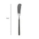thumbnail image 2 of Kitchen aid Distressed 304 Stainless Steel Ladle, Three-pronged Pie Fork, Fruit Fork, 2 of 2