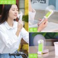 thumbnail image 4 of Foldable Portable Rechargeable Mini USB Fan 1pc, 4 of 6