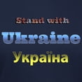thumbnail image 3 of CafePress - Ukraine T Shirt - Women's Traditional Fit Dark T-Shirt, 3 of 4