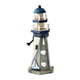 thumbnail image 1 of Adorno de faro de madera con temática de playa, figura decorativa creativa de faro Velero, 1 of 9