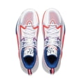 thumbnail image 4 of Zapatillas de Baloncesto para Hombre LI-NING BAD5 Dominator I Talla US 10.5, 4 of 6