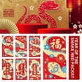 thumbnail image 2 of PFDDRW 6Pack Chinese Red Envelopes 2025 Year Snake Red Packet Spring Festival New Lucky Hong for Lunar Money Yea Packets Bao, 2 of 8