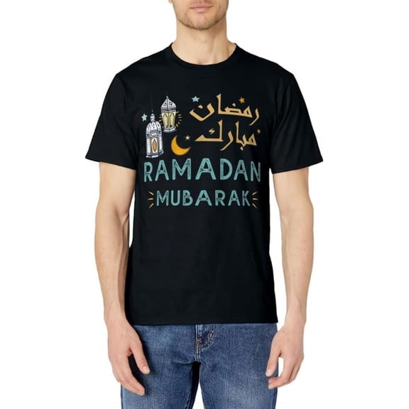 Ramadan Mubarak, Kids Ramadan Mubarak idea For Kids Muslim T-Shirt