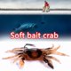 thumbnail image 3 of Señuelo de pesca falso de cangrejo de simulación suave de hundimiento de 10cm 30g con anzuelo (naranja) Ndcxsfigh Nuevos Originales, 3 of 9