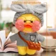 thumbnail image 2 of Patito De Peluche Juguete Con Complementos De Vestir 30cm Xishao Juguetes, 2 of 6