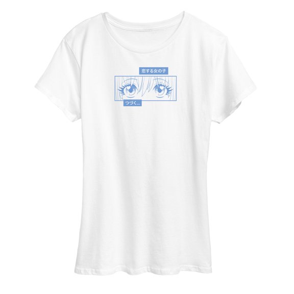 Instant Message - Manga Girl Eyes Short Sleeve Graphic T-Shirt
