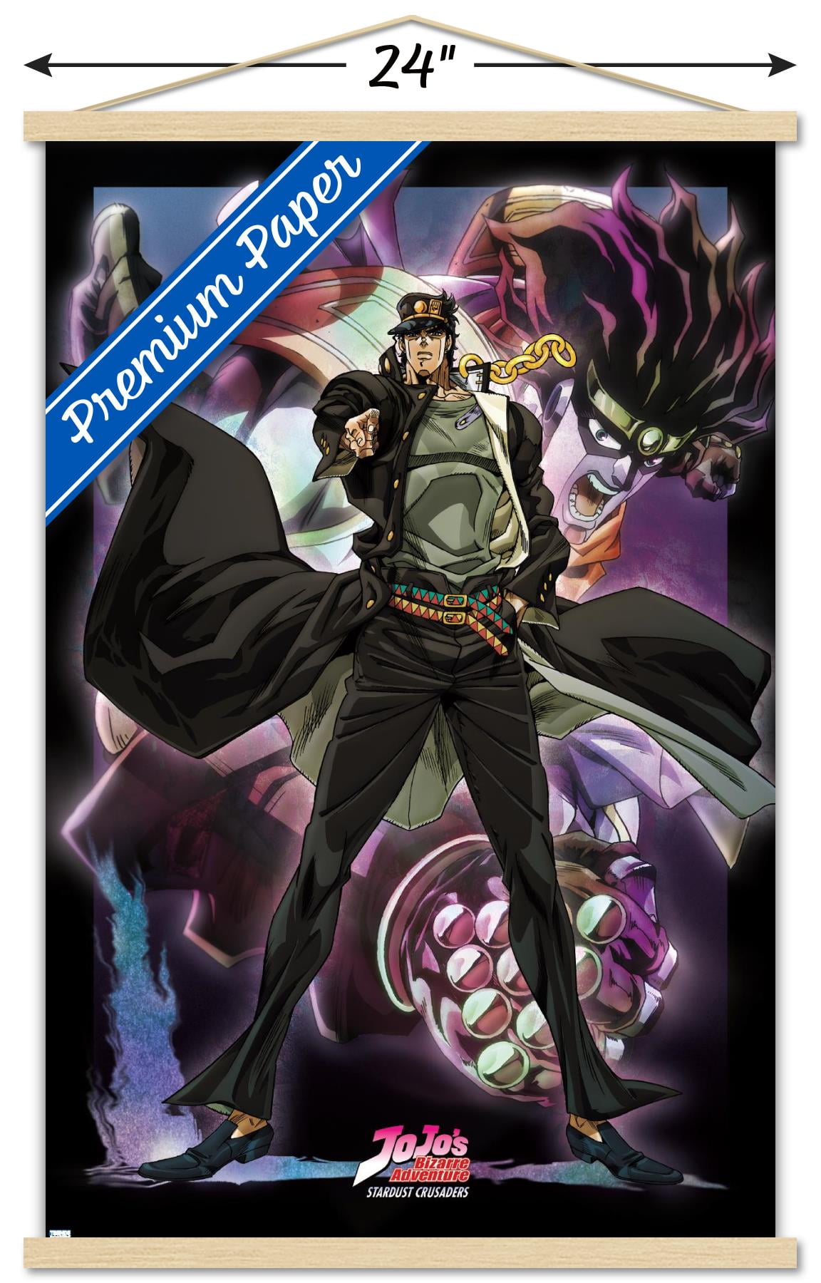 JoJo's Bizarre Adventure - Jotaro Kujo Wall Poster with Magnetic Frame, 22.375" x 34"