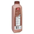 thumbnail image 3 of Perfection 2% Chocolate Milk, 3 of 7